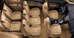 Ford ChangAn S-Max 2 3 2007 года (CN)